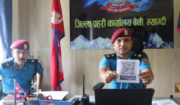 ‘मौरिस हर्जोग’ पदमार्गमा पर्यटकका लागि स्मार्ट सूचना प्रणाली